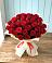 Букет 29 Красных роз в Эвенске
