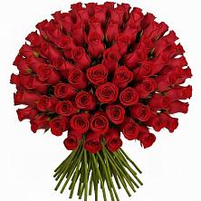 Букет Красные розы Чери Лав в Эвенске