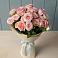 Букет Розовый шарм в Эвенске